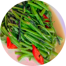 青菜(空心菜)炒め